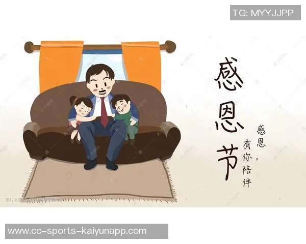 弟媳深情告别弗鲁米嫩塞感恩时光铭刻心中无论未来何去何从