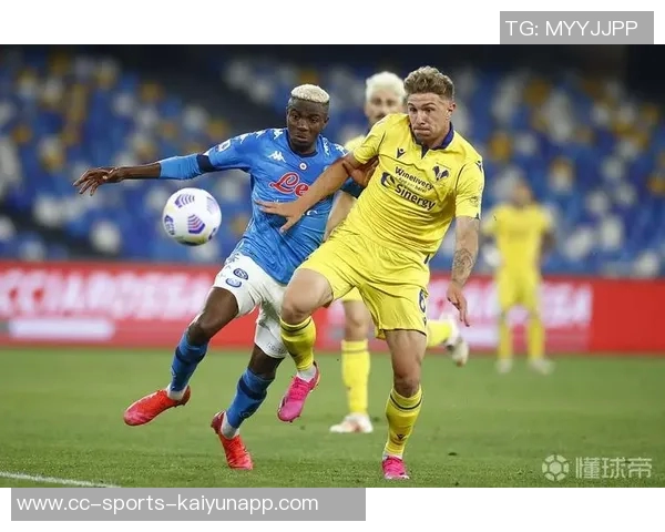 罗马国米亚特兰大争抢吉奥瓦尼维罗纳标价2200万欧元