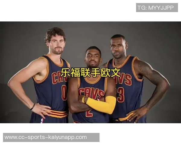 乐福盛赞欧文为联盟顶级低位得分手技巧与手感无与伦比