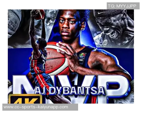 国王电台主持人预测若获状元签将全力追逐迪班萨